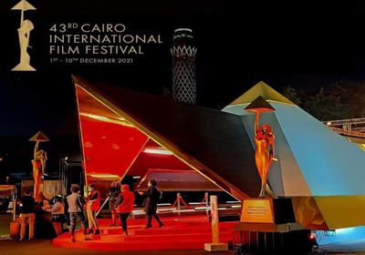 مهرجان القاهرة السينمائي يفتح باب تسجيل الأفلام للدورة 43