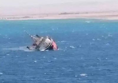 عمليات البحر الأحمر: غرق سفينة خدمات بترولية ومصرع قبطانها قبالة رأس غارب