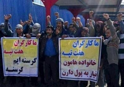 تصاعد حدة الاحتجاجات في إيران لرفض السياسات الأمنية والاقتصادية والصحية للنظام