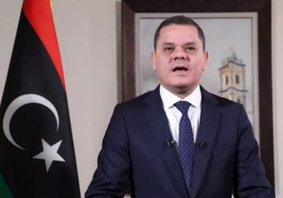 الدبيبة: نرحب بإعادة فتح السفارة الإسبانية في ليبيا