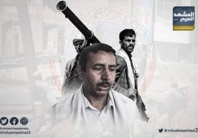"انتقالي نصاب" يطالب السلطة الإخوانية بإطلاق سراح 3 قيادات