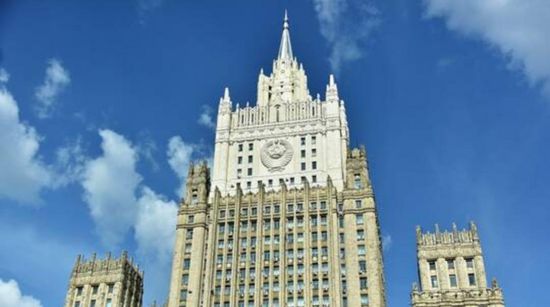 روسيا تحتج على سلوك سفينة صيد يابانية: نفذت مناورات غير آمنة