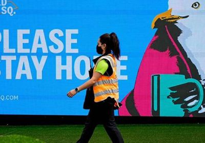 أستراليا.. فيكتوريا تسجل زيادة طفيفة في إصابات كورونا