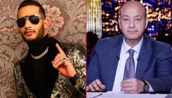 شاهد.. عمرو أديب يهاجم مجددًا الفنان محمد رمضان