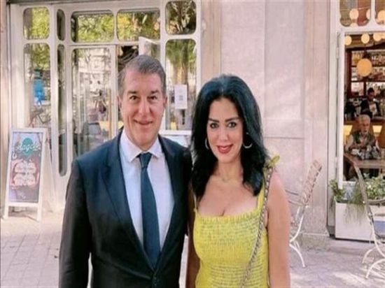 بعد إثارتها للجدل.. رانيا يوسف تكشف كواليس صورتها الشهيرة مع خوان لابورتا