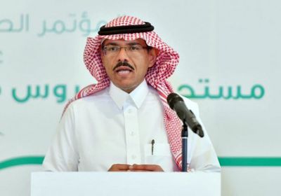  بالأرقام.. السعودية تُعلن آخر مستجدات جائحة كورونا