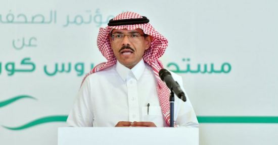  بالأرقام.. السعودية تُعلن آخر مستجدات جائحة كورونا