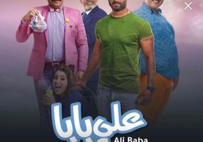 "على نتفليكس".. كريم فهمي يروج لفيلم "علي بابا"