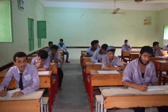 549 لجنة امتحانات لشهادة الثانوية في لحج غدًا