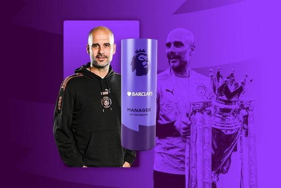 للمرة الثالثة.. جوارديولا مدرب الموسم في الدوري الإنجليزي