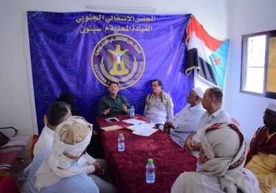 "انتقالي سيئون" يناقش توجيهات "الزُبيدي"