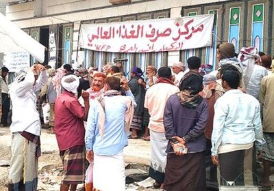 صرف حوالات "الغذاء العالمي" في لحج غدًا