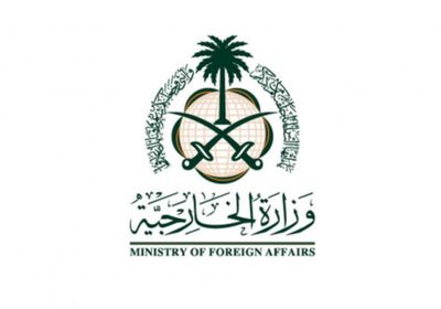  السعودية تدين مقتل أكثر من مئة مدني في هجوم إرهابي ببوركينافاسو في