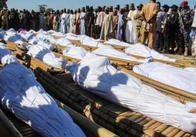  نيجيريا.. مقتل 88 شخصًا وإصابة عشرات آخرين إثرهجوم مسلح