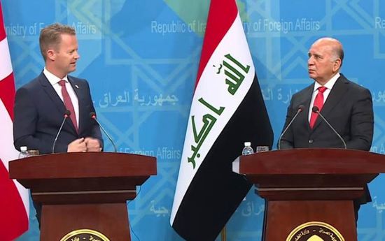 وزير الخارجية العراقي ونظيره الدنماركي يبحثان العلاقات الثنائية الاقتصادية
