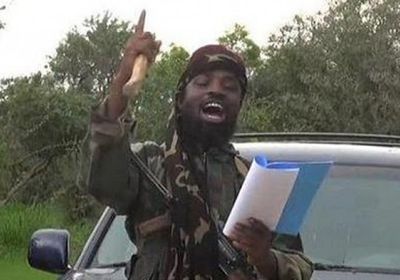  داعش يُعلن مقتل زعيم "بوكو حرام" النيجيرية