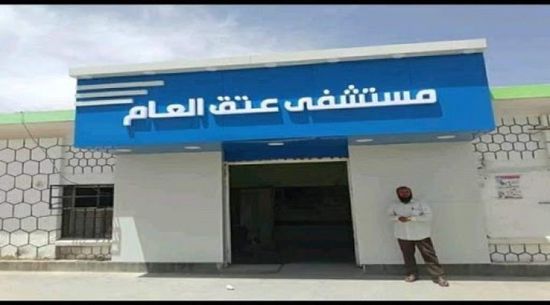 احتجاجًا على التحكم الإخواني.. طبيب يستقيل من مستشفى عتق