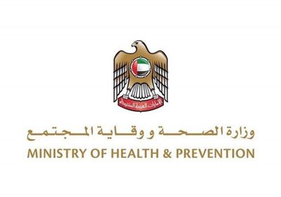  الصحة الإماراتية تكشف عن 1,968 إصابة جديدة بكورونا و3 وفيات