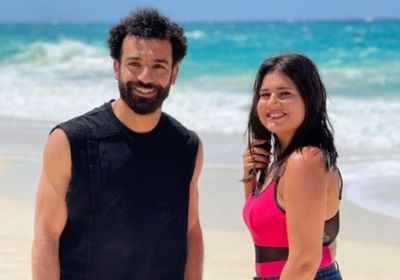 ديانا هشام مع محمد صلاح على البحر في أحدث ظهور