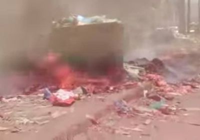 "إحراق القمامة" في الحبيلين يثير سخطًا شعبيًا