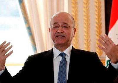 الرئيس العراقي: الانتخابات المقبلة مصيرية ومفصلية