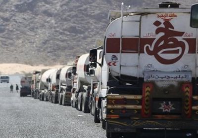 سوق نفطية حرة للشرعية والحوثيين في الجوف