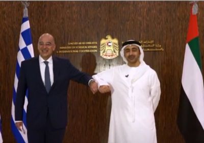  تفاصيل لقاء وزير الخارجية الإماراتي مع نظيره اليوناني بأبوظبي