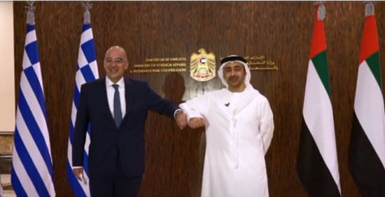  تفاصيل لقاء وزير الخارجية الإماراتي مع نظيره اليوناني بأبوظبي
