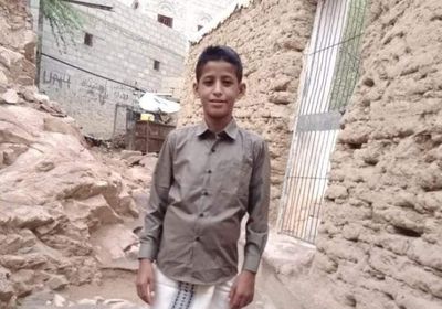 وسط انفلات أمني.. اختفاء مراهق في شبوة