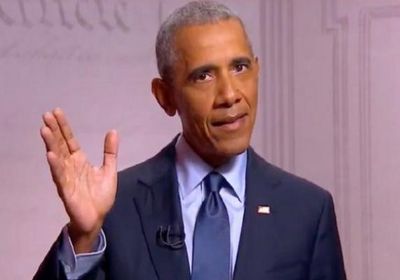 أوباما: الحزب الجمهوري لم يتحلّ بالشجاعة أمام ترامب