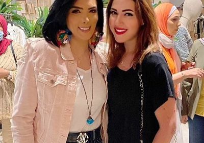 بعد لقاء جمعهما.. إيمي طلعت زكريا توجه رسالة حب لحورية فرغلي