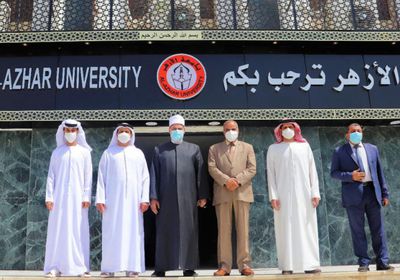 سفير الإمارات بالقاهرة عن جامعة الأزهر: قبلة العلم وكعبة العلماء