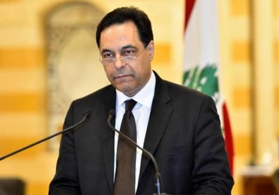 لبنان: العراق وافق على مضاعفة دعمنا بالنفط