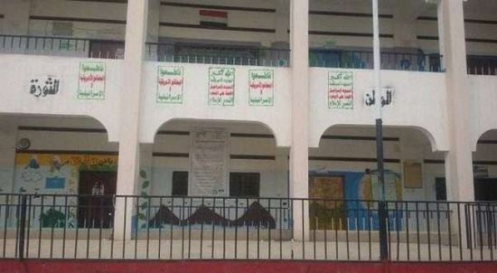 مليشيا الحوثي تعاود ابتزاز المدارس الأهلية باسم "الاختلاط"