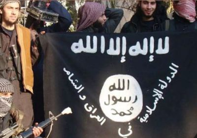  داعش يتبنى حادث مقتل 10 عاملين في نزع الألغام بأفغانستان