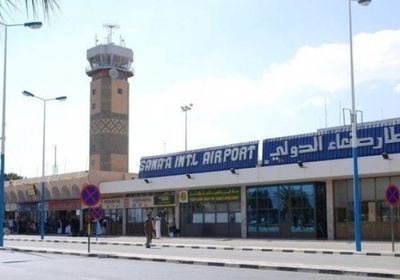 اتفاق مبدئي على فتح مطار صنعاء