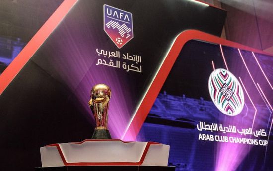 الاتحاد العربي يضع اللمسات الأخيرة لبطولة العرب للشباب في مصر