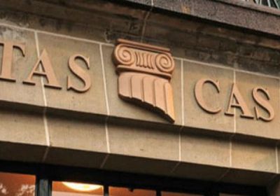 كاس&raquo; تلغي قرار اتحاد الكرة التونسي تجميد نشاط هلال الشابة