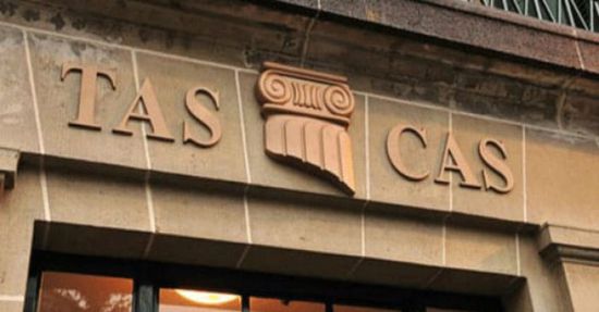 كاس&raquo; تلغي قرار اتحاد الكرة التونسي تجميد نشاط هلال الشابة