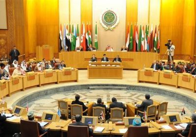الجامعة العربية تُطالب بانضمام إسرائيل لمعاهدة عدم انتشار الأسلحة النووية