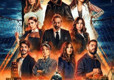 بعد عرض "داون تاون".. أمل بوشوشة :الشراكة أساس النجاح