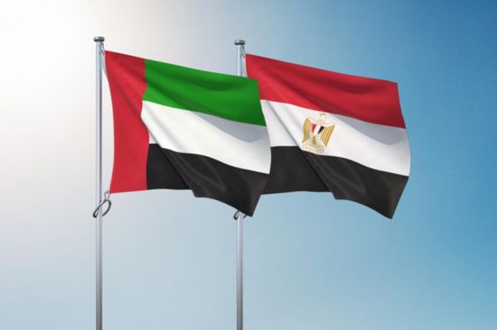  الإمارات ومصر تعززان التعاون في مجال الرقابة المصرفية