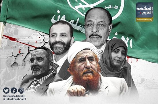 بيان اليدومي "الهزلي".. محاولة إخوانية لمحو آثار زلزال تكريم حماس للحوثيين