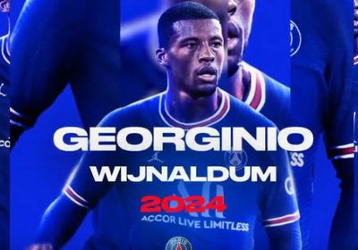 رسميا..باريس سان جيرمان يعلن تعاقده مع فينالدوم