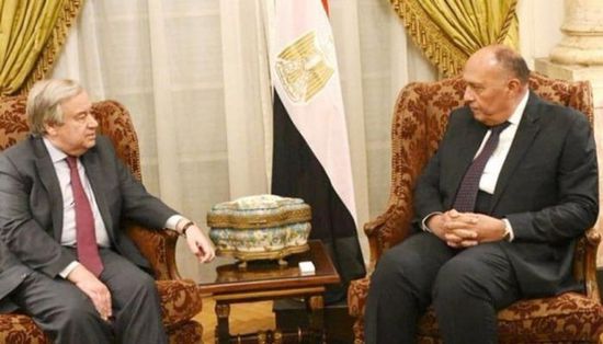 شكري لجوتيريس: نرفض الإجراءات الأحادية المتصلة بملء خزان سد النهضة الإثيوبي