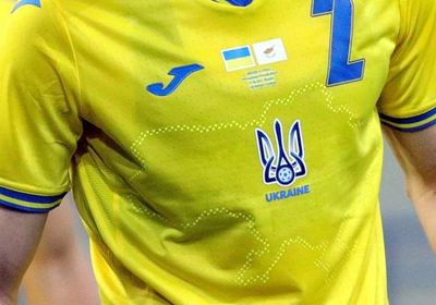 يويفا يطالب أوكرانيا بإجراء تعديلات طفيفة على قميص يورو 2020