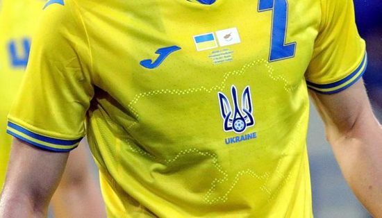 يويفا يطالب أوكرانيا بإجراء تعديلات طفيفة على قميص يورو 2020