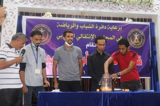 بـ 6 مجموعات.. انطلاق دوري أبطال عدن السبت المقبل