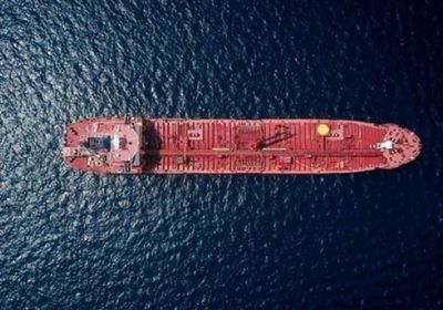 السفارة الأمريكية تحذر من "الوضع الحرج" للناقلة صافر