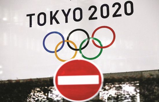باخ: أولمبياد طوكيو ستمضي كما هو مخطط لها